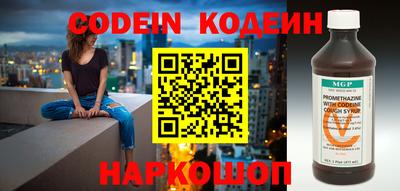 кокаин колумбия Ипатово