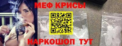 2c-b Ирбит