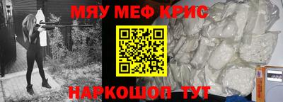кокаин колумбия Ипатово