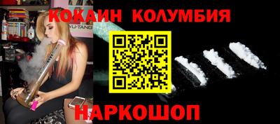 прущая мука Камышлов