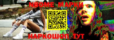 spice Изобильный