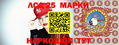 прущая мука Камышлов