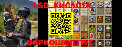 МДМА Канаш