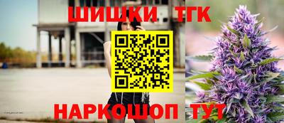 кокаин колумбия Ипатово