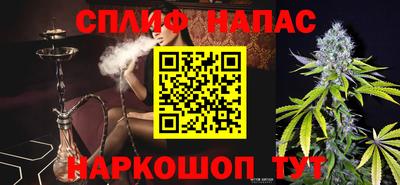 МДМА Канаш