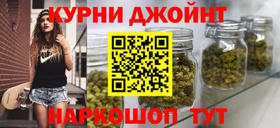 прущая мука Камышлов