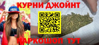 прущая мука Камышлов