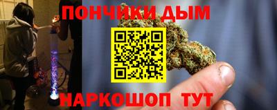 spice Изобильный