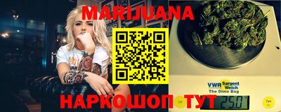 MESCALINE Кандалакша