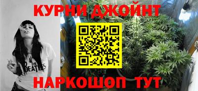 МДМА Канаш