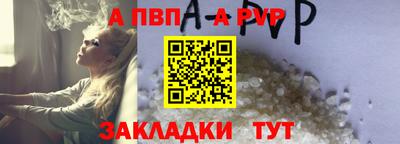 2c-b Ирбит