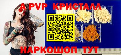 кокаин колумбия Ипатово