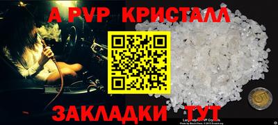 2c-b Ирбит