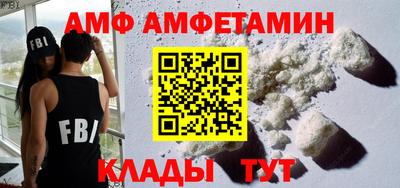 кокаин колумбия Ипатово