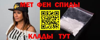 кокаин колумбия Ипатово