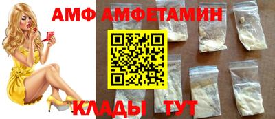 2c-b Ирбит