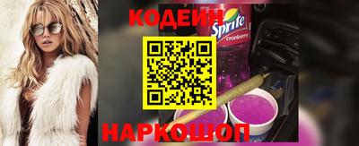 МДМА Канаш
