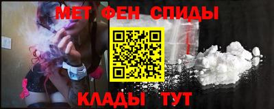 прущая мука Камышлов