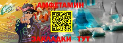 кокаин колумбия Ипатово