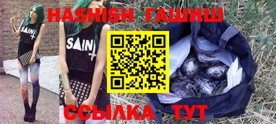 MESCALINE Кандалакша