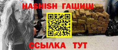MESCALINE Кандалакша