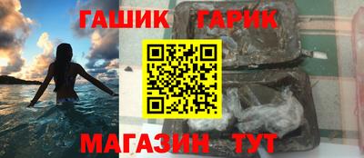 2c-b Ирбит