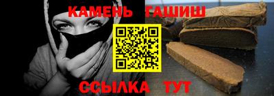 2c-b Ирбит