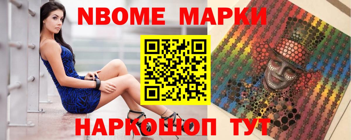 Тара  ЛСД экстази кислота  Лсд 25 экстази  Лсд 25 экстази кислота  Вход с VPN 